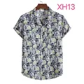 Men's summer short sleeve shirt with tropical palm leaf print and Cuban collar - M / Tops / Grey and Yellow Green Coconut Leaf Print (XH13)