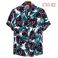 Men's Hawaiian short sleeve shirt featuring tropical leaf print in white and green - White Tropical Broadleaf Print Style (CS142)