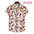 Sommerliches Kurzarmhemd für Herren mit buntem Blumenmuster und praktischer Tasche - M / Oberteile / Tropischer Rot-Gelber Blumendruck (XH20)