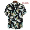 Men's Hawaiian short sleeve shirt with tropical bird of paradise floral print - M / Tops / Black Bird of Paradise Floral (CS116)