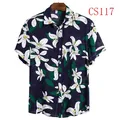 Men's dark blue Hawaiian short-sleeved shirt featuring large white floral print - M / Tops / Navy Lily Floral (CS117)
