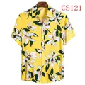 Men's yellow short sleeve Hawaiian shirt with white lily floral print. - Bright Yellow Lily (CS121)