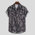 Stijlvol casual heren overhemd met korte mouwen en paisley print in een slim fit model - 3XL / Tops / Koffie Paisley (MV05)