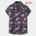 Vista detallada de camisa hawaiana de manga corta para hombre con estampado de tiburón - M / Tops / Tiburón Gris Oscuro (XH71)