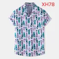 Ανδρικό χαβανέζικο κοντομάνικο πουκάμισο με πολύχρωμο μοτίβο σαγιονάρας για παραλία. - Λευκές Πολύχρωμες Σαγιονάρες (XH78)