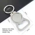 Detailweergave van een flesopener sleutelhanger van zinklegering met exacte afmetingen - K3 (Moderne Rechthoekstijl)