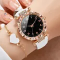 Elegant women's starry sky watch with rhinestone bezel and matching heart bracelet - One Size / Starry Heart Bracelet Set (2-Piece) / White