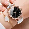 Elegant women's starry sky watch with rhinestone bezel and matching heart bracelet - One Size / Starry Heart Bracelet Set (2-Piece) / White