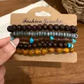 Retro ethnic style wood and coconut shell beaded bracelet set with five distinct styles - Round / Five-Piece Set / Brown-Coffee-Grey