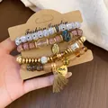 Bohemian ethnic beaded bracelet set with wooden beads, coconut shell and tassel - Heart / Four-Piece Set / Gold Brown