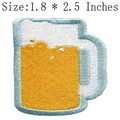 Detailed close-up of beer mug embroidered patch with 1.8 x 2.5 inches dimensions - 4.5cmx6.3cm