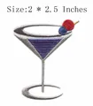 Embroidered martini glass iron-on patch for DIY clothing decoration, 2x2.5 inches. - 5.0cmx6.3cm