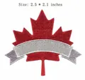 Red maple leaf embroidered iron-on patch with silver banner 2.5x2.1 inches size - Maple Leaf Style (HS1411018)