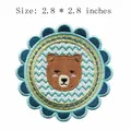 Cute embroidered brown bear patch in 2.8 x 2.8 inches for DIY iron-on clothing repair - Bear Badge Style (HS1504057)