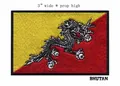 Vista dettagliata della toppa ricamata della bandiera del Bhutan con trama a drago - Stile Bandiera Bhutan (20B)