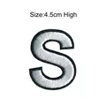 White embroidered letter S patch with black border, 4.5cm high for clothing DIY - Letter S