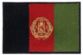 High-quality embroidered Afghanistan national flag patch for DIY clothing and bags - Afghanistan Flag Style (1B)