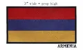 Toppa ricamata bandiera Armenia da 3 pollici per decorazione fai-da-te di vestiti - Stile Bandiera Armenia (8B)