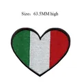 Heart-shaped Italy flag embroidery patch for DIY clothing customization, 63.5mm high size - Italy Heart (403) / 63.5mm High