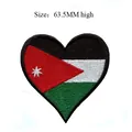 Heart-shaped Jordan flag embroidered patch, iron-on DIY clothing accessory 63.5mm - Jordan Heart (405) / 63.5mm High