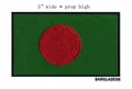 Toppa ricamata con la bandiera del Bangladesh, larghezza 3 pollici per accessori fai-da-te. - Stile Bandiera Bangladesh (14B)