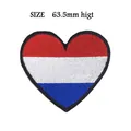 Heart shaped Netherlands flag embroidery patch 63.5mm height DIY iron on sticker - Netherlands Heart (408) / 63.5mm High