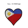 Heart-shaped Philippine flag embroidered iron-on patch for DIY clothing, 63.5mm high - Philippines Heart (409) / 63.5mm High