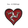 Heart-shaped Isle of Man flag embroidery patch, 63.5mm high, iron-on DIY clothing applique. - Isle of Man Heart (411) / 63.5mm High