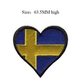 Heart-shaped Sweden flag embroidered patch for DIY clothing, iron-on 63.5mm high - Sweden Heart (412) / 63.5mm High