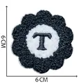 Black and white flower shaped chenille embroidered letter T patch for DIY clothing 6cm - Letter T