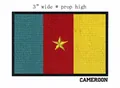 Toppa ricamata bandiera Camerun termoadesiva di alta qualità per vestiti e borse - Stile Bandiera Camerun (30B) / 3 Pollici di Larghezza