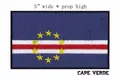 Stemma ricamato bandiera di Capo Verde per vestiti e borse, 3 pollici di larghezza - Stile Bandiera Capo Verde (32B) / 3 Pollici di Larghezza