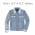 Blue denim jacket shaped embroidery patch for iron-on clothing decoration and DIY crafts - Denim Jacket Style (HS1506024)