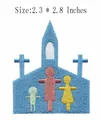 Bestickter Kirchen- und Familienaufnäher zum Aufbügeln für Kleidung, 2,3 x 2,8 Zoll - Blaue Gebäude-Familien-Silhouette-Stil (JLA005488)