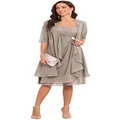 Elegant taupe two-piece evening dress set with matching chiffon shrug and tube top design - US16 / Set / Khaki