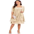 Elegant champagne strapless evening dress with matching shawl for bridesmaid or party - US16 / Set / Champagne