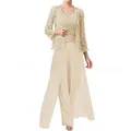 Elegante completo due pezzi cardigan in pizzo beige e pantaloni larghi in chiffon. - Champagne