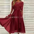 Dettagli del ricamo in pizzo e della gonna in chiffon dell'abito da sera bordeaux - Taglia S / Vestiti / Rosso
