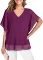 Elegante paarse chiffon blouse met V-hals, vlindermouwen en een losse, vloeiende pasvorm - S / Tops / Fuchsia