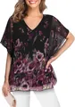 Damesblouse met bloemenprint, V-hals en vlindermouwen voor casual zomergebruik - S / Tops / Paarse Print