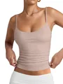 Premium women's slim fit scoop neck camisole with adjustable straps in elegant nude - XS / Tops / Apricot