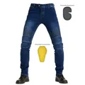 Detail view of motorcycle riding jeans with detachable knee and hip protector pads. - XS / Bottoms / Blue
