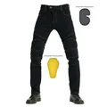Professional motorcycle riding jeans featuring detachable knee and hip armor pads - XS / Bottoms / Black