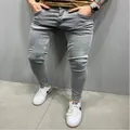Classic men's slim fit stretch denim jeans in light grey for a casual everyday look - S / Bottoms / Gray
