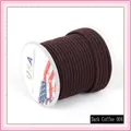 Durable dark brown Milan cord spool for DIY jewelry making bracelets and necklaces - 3mm / Dark Coffee 004