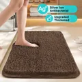 Premium soft brown plush absorbent bathroom mat with silver ion antibacterial feature - 50*80cm / Antibacterial / Brown