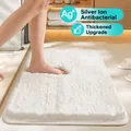 White plush absorbent bathroom mat with thickened antibacterial fiber - 50*80cm / Antibacterial / White