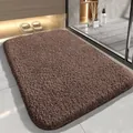 Solid brown thickened plush absorbent bathroom mat with non-slip backing for shower - 40*60cm / Regular Fit / Brown
