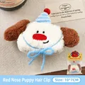 Cute plush dog doll hair clip featuring a red nose and blue hat for girls accessories - Red Nose Puppy Doll - Hair Clip