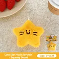 Schattige gele pluche ster sleutelhanger met glimlachend gezicht en piepfunctie - 9*9cm / Schattige Ster Sleutelhanger - Piepend